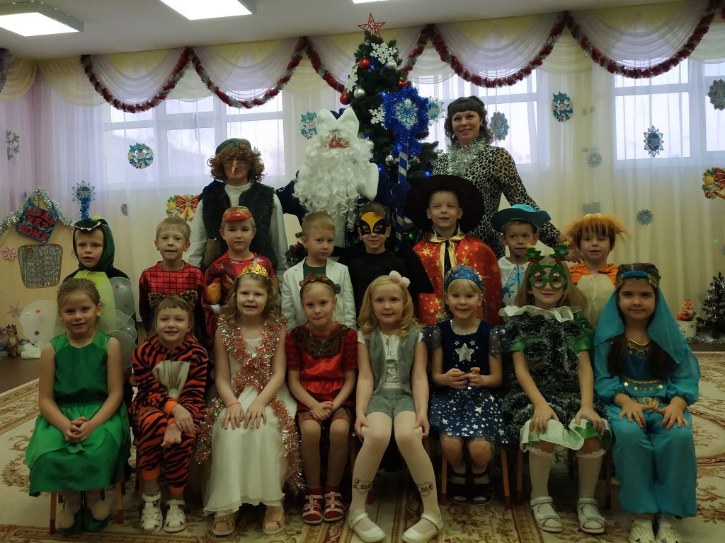 Общее новый год.jpg