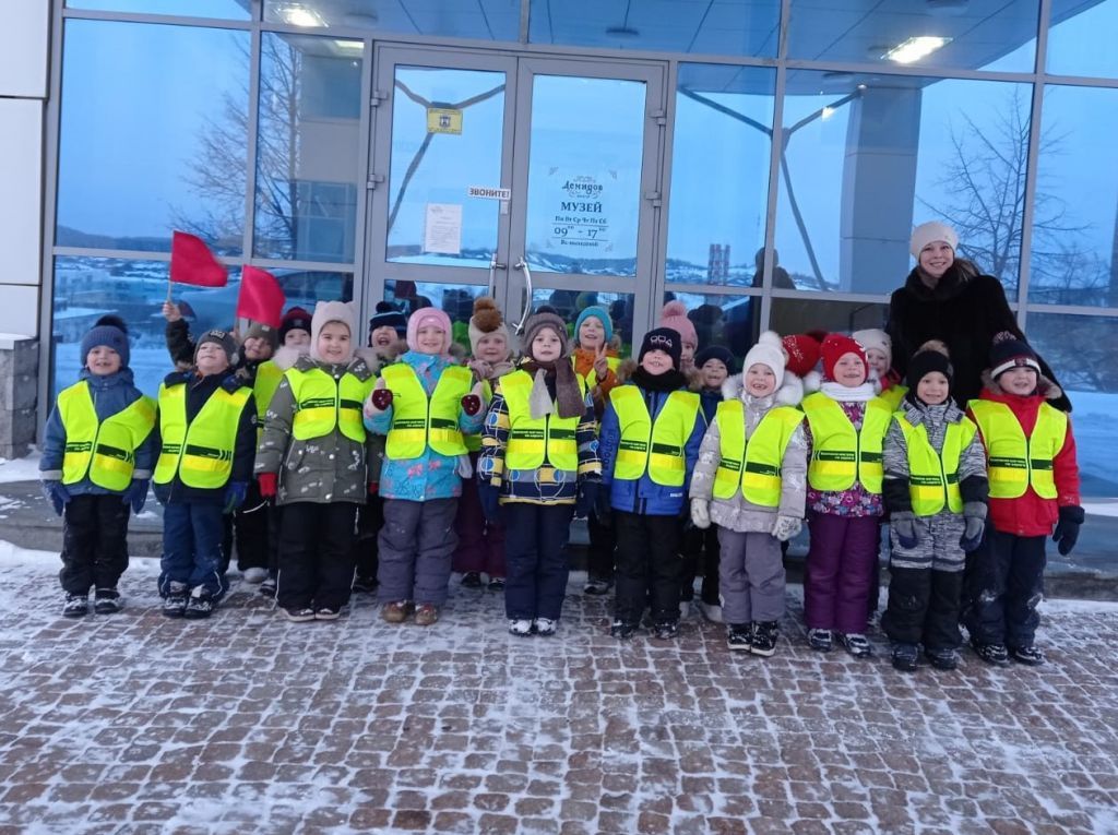 Общее Демидов.jpg