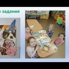 Снимок экрана (43).png