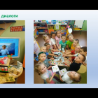 Снимок экрана (44).png