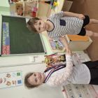 20251030_101119 (1).jpg