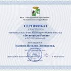 Screenshot_20251201_150016_Cloud Mail.jpg