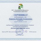 Screenshot_20250515_094053_One Read.jpg