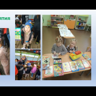 Снимок экрана (42).png